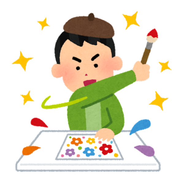 工作・アート教室