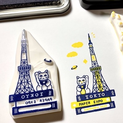 ＜満席となりました＞「ericの消しゴムはんこ-テクニック編-」