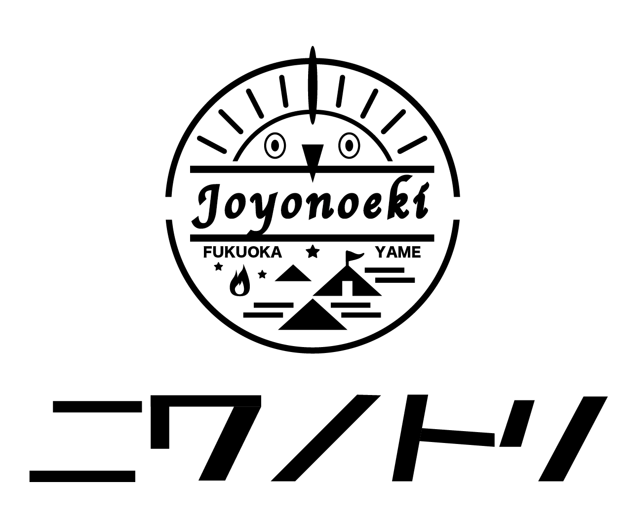 ■午前プラン　11時～15時の間で３時間ご利用　+　ランチ別途