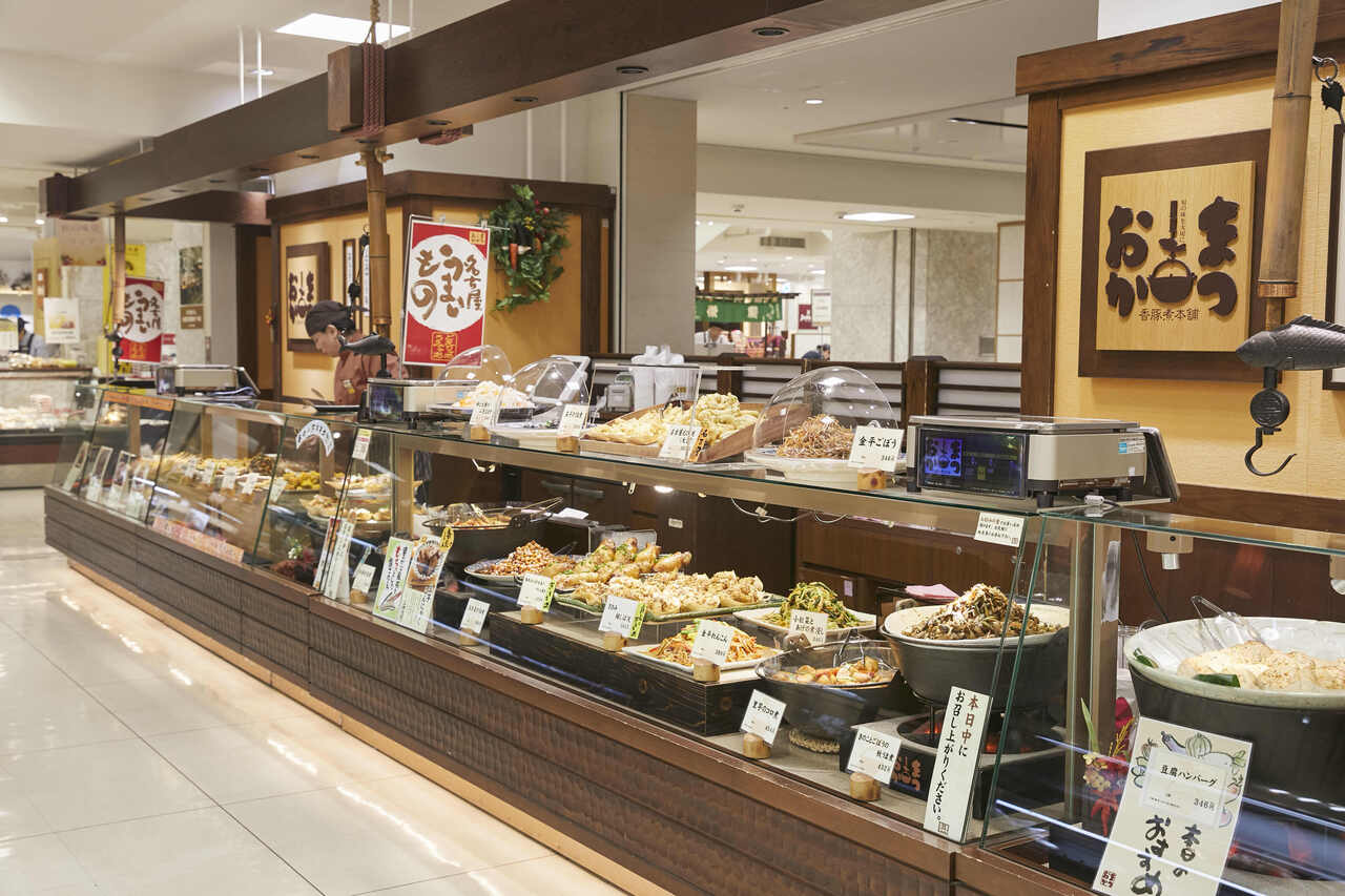 【お惣菜のまつおか】LINEでお弁当予約