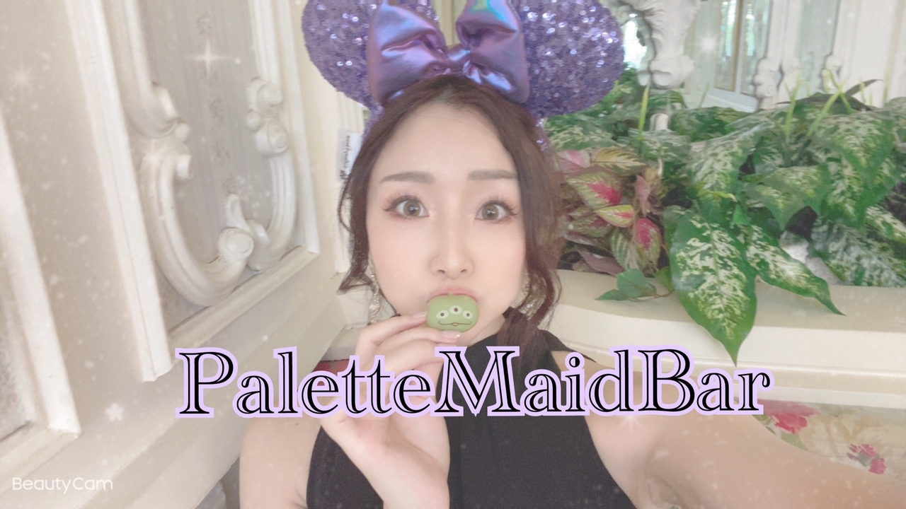 Eilu@PaletteMaidBar