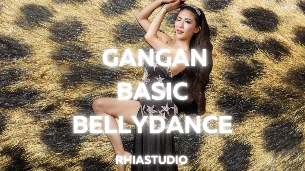 ガンガン基礎ベリー