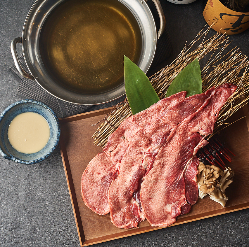 【特選和牛タンの超ロング！タンしゃぶコース◎2H飲み放題付】5,480円＜全8品＞