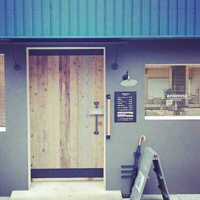 ●● リラクゼーションantenna ●● web予約ページ