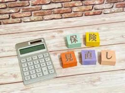 プロFPが伝授します！やさしいマネー教室【限定！120分無料】