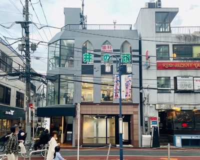 最強レンタル店舗　吉祥寺 予約ページ