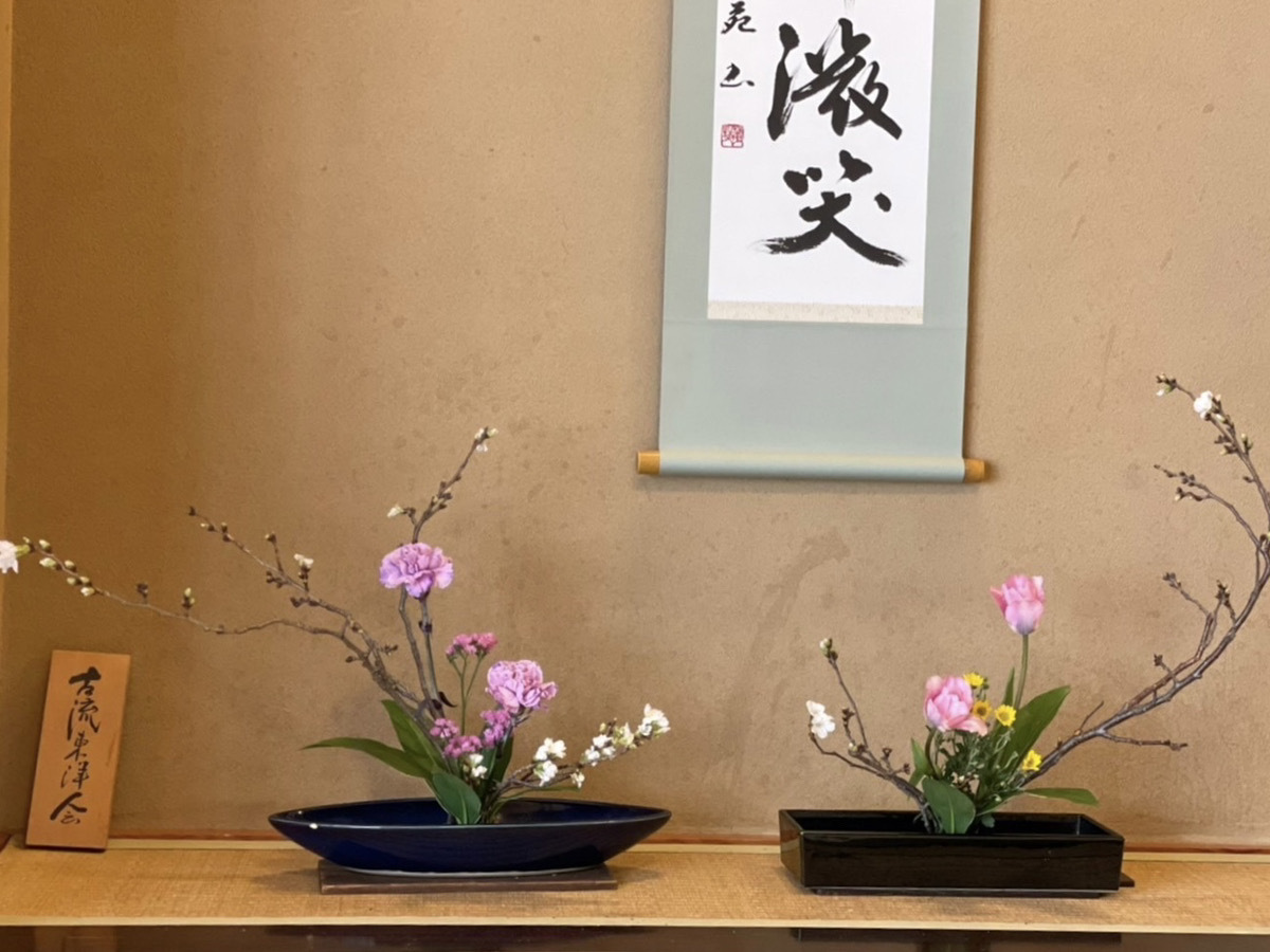 花器 陶製 花生け 一点物 花器 陶製 花生け 一点物 【公式通販】