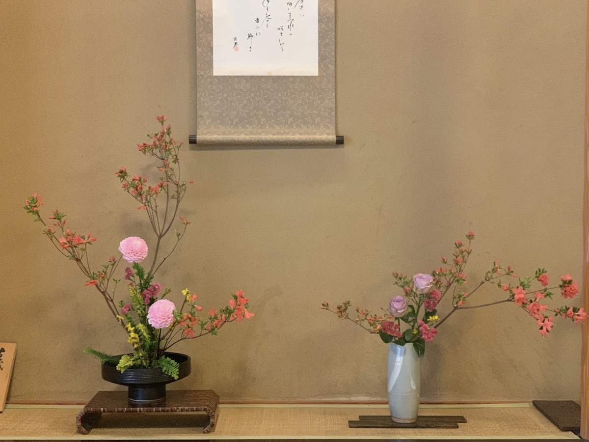 水墨花CLASSⅡ】和モダンな生け花を生ける～伝統的で美しい黄金比率を