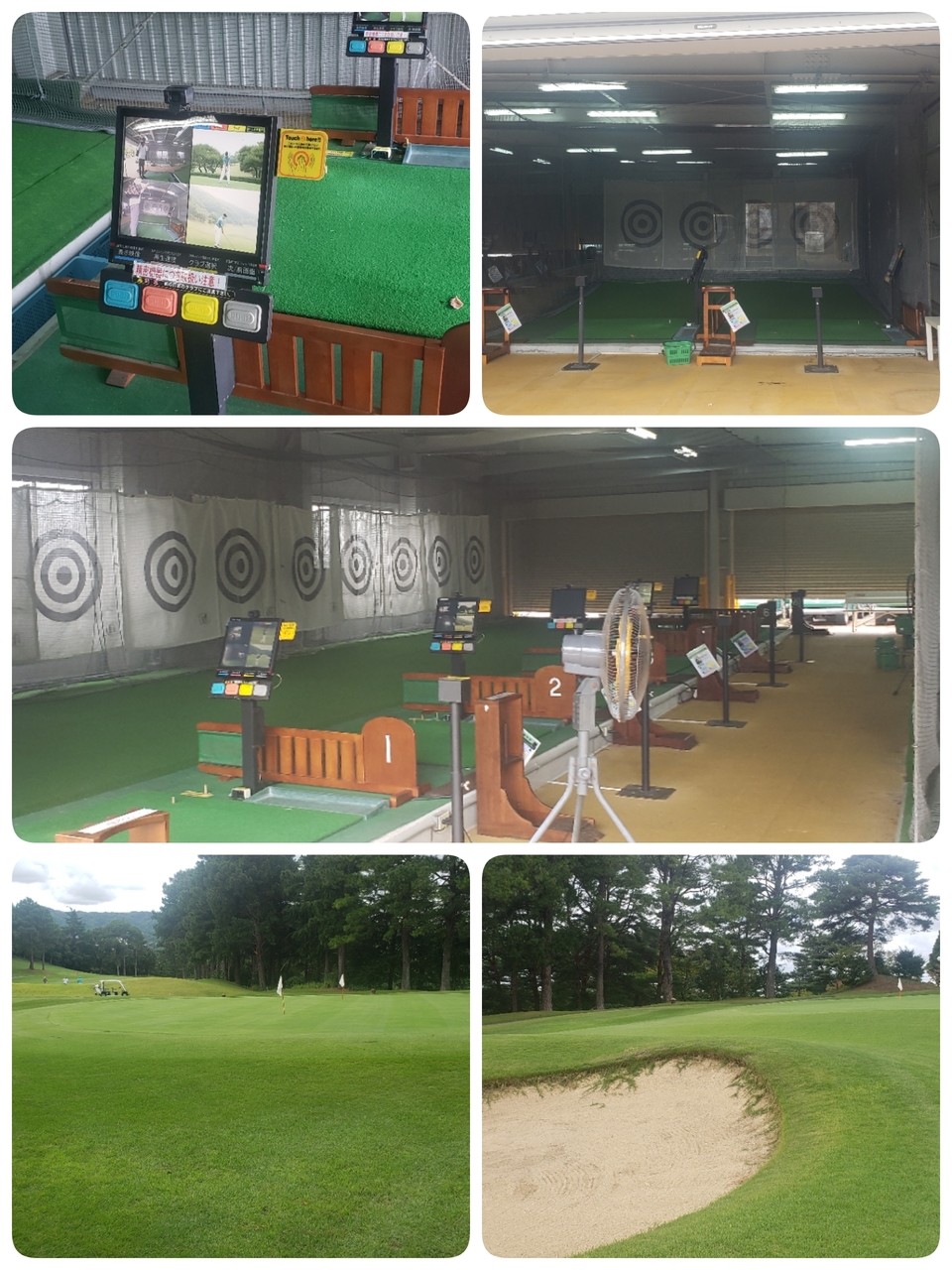 神有ゴルフアカデミー　具志堅プロクラス