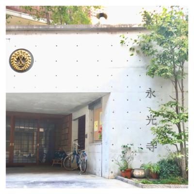 【対面】sunday morning yoga