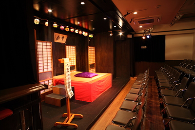 ステージ・下北沢亭／貸切予約