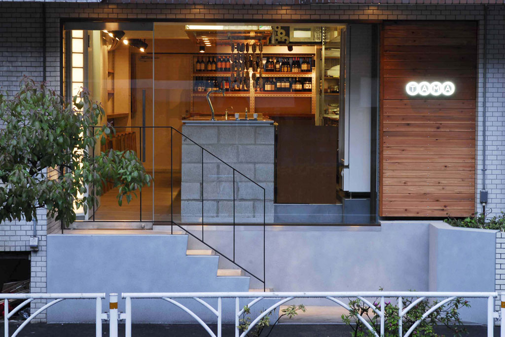 Ryukyu Chinese Dining Tama