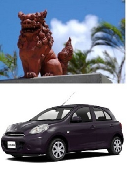 【石垣島営業所】コンパクトカー：日産マーチなど 