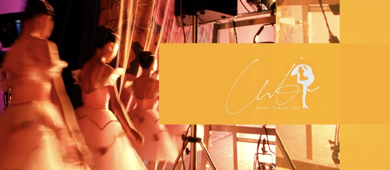 パーソナルレッスン