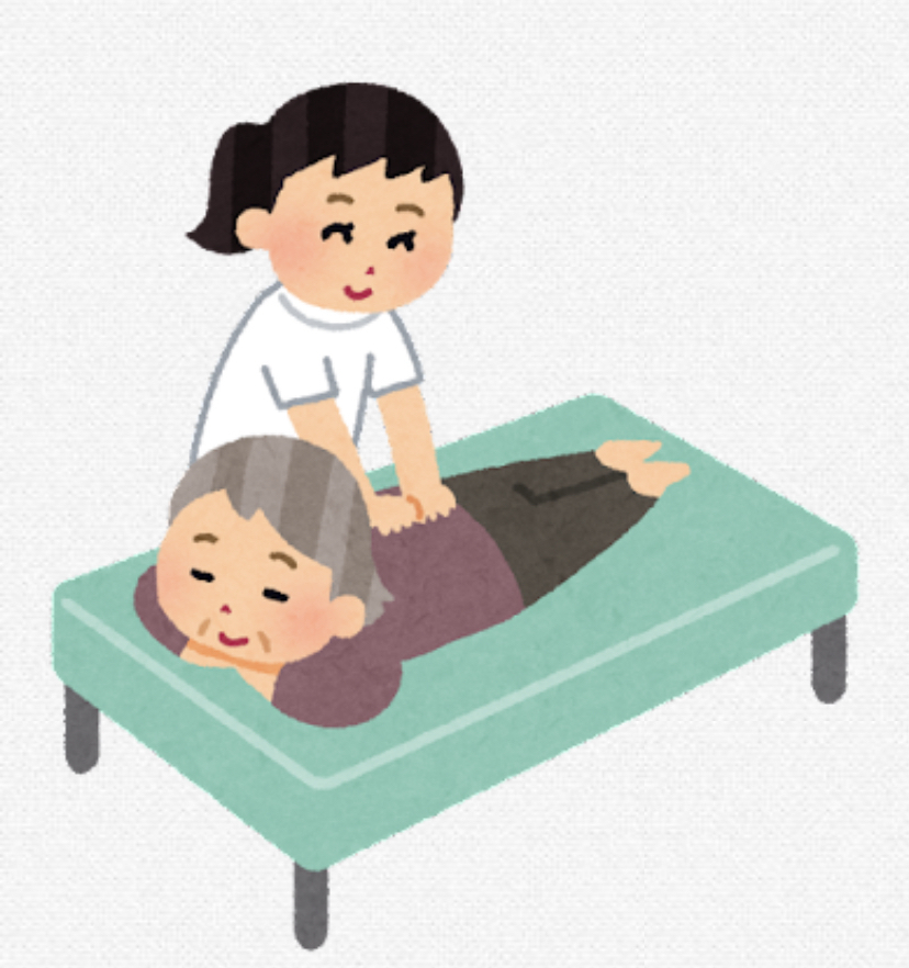 出張リラクゼーション予約受付 