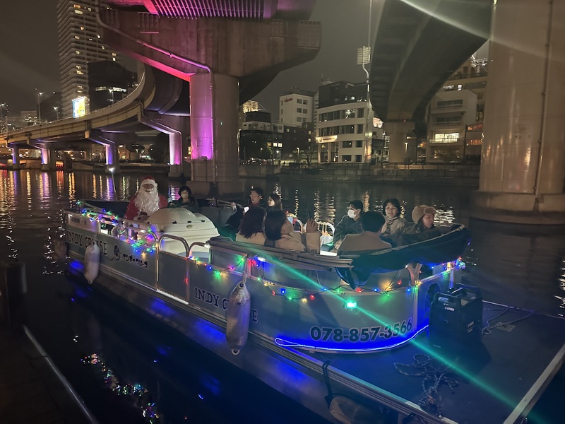 【時間限定値下げ中】ナイトクルーズ NIGHT CRUISE 【限定品・未開栓】 20分 中之島イルミネーションクルーズ2025