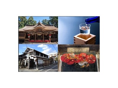 駅たびコンシェルジュ山形