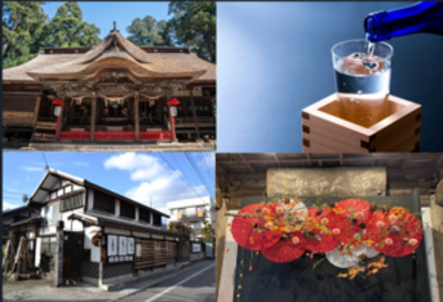 駅たびコンシェルジュ山形