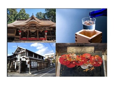 駅たびコンシェルジュ山形