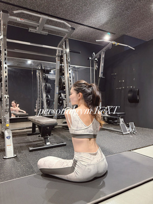 つくば店予約ページ　《12月CP》15%OFF &入会金0円