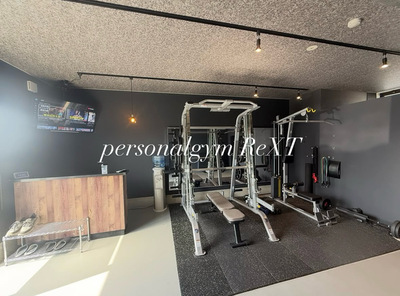 つくば店予約ページ　《12月CP》15%OFF &入会金0円