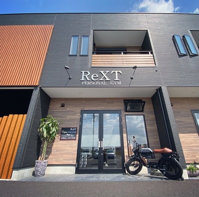 つくば店予約ページ　《12月CP》15%OFF &入会金0円