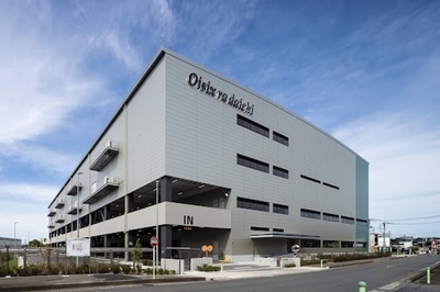 《出荷作業・倉庫内業務》冷蔵庫内での軽作業