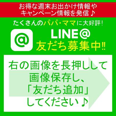 【調布】クリスマスツリーデコレーション！｜2019年11月24日(日)