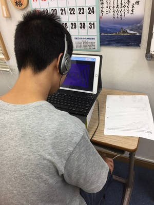 速読解・速読聴英語　トレーニング予約（ここから予約）