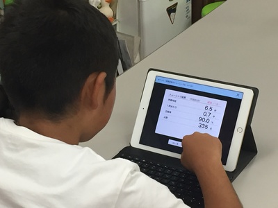 速読解・速読聴英語　トレーニング予約（ここから予約）