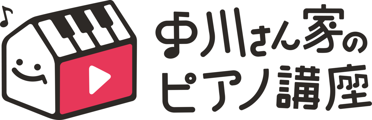 中川さん家のオンラインレッスン