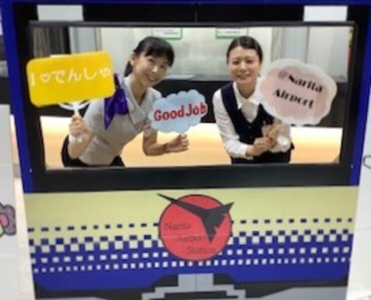 成田空港・【小学生向け夏休み特別企画】英語でお仕事体験