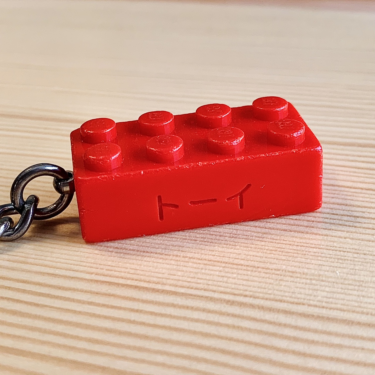 スマホの先生トーイ　仮予約受付