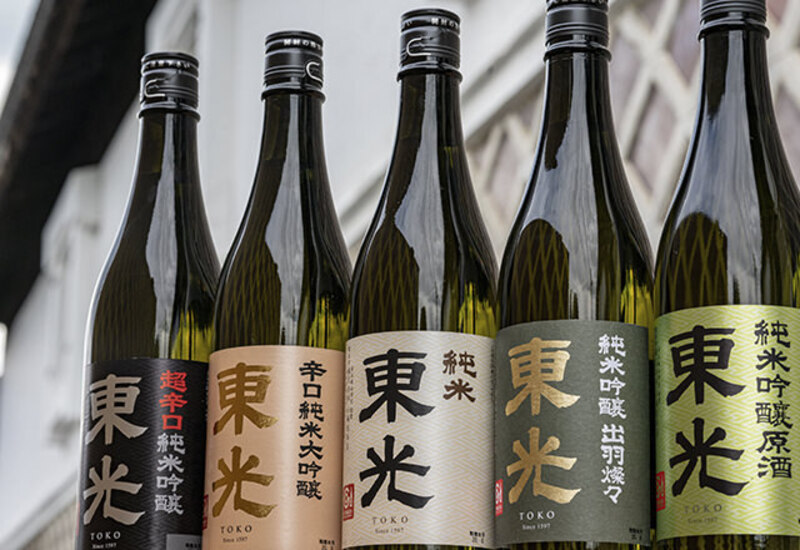 SAKEPA®山形県酒蔵の「東光」をメゾン　ポール・ボキューズで味わう会