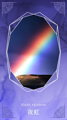 「対面型 心理カウンセリング」予約表