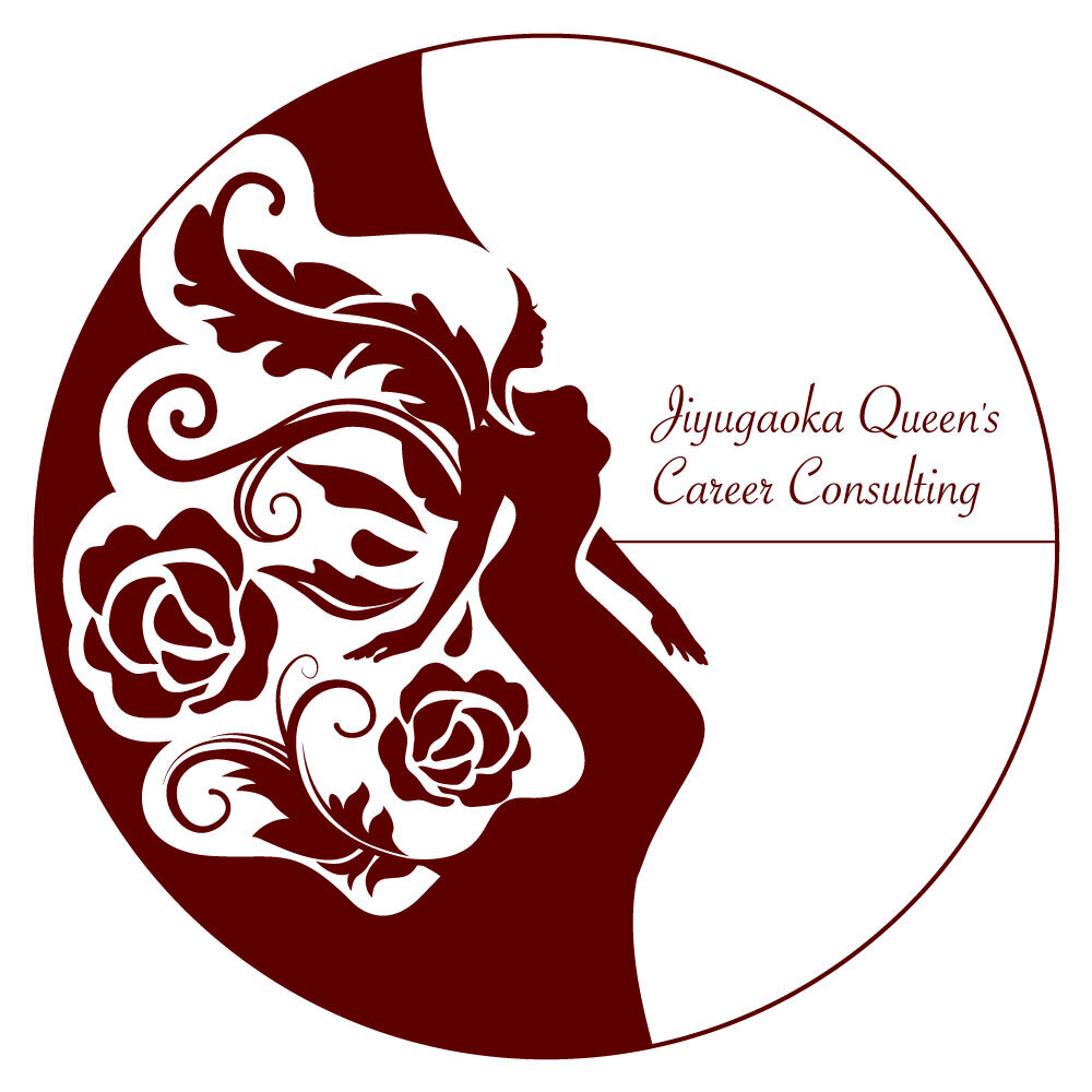 キャリアコンサルティングのご予約