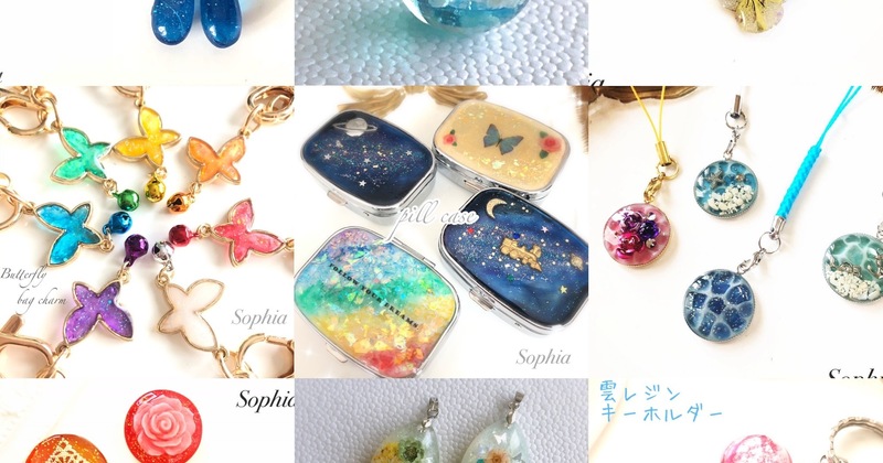 レジンアクセサリー90分作り放題コース