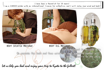 🇯🇵 JAPANESE RESIDENTS ONLY（日本人限定）