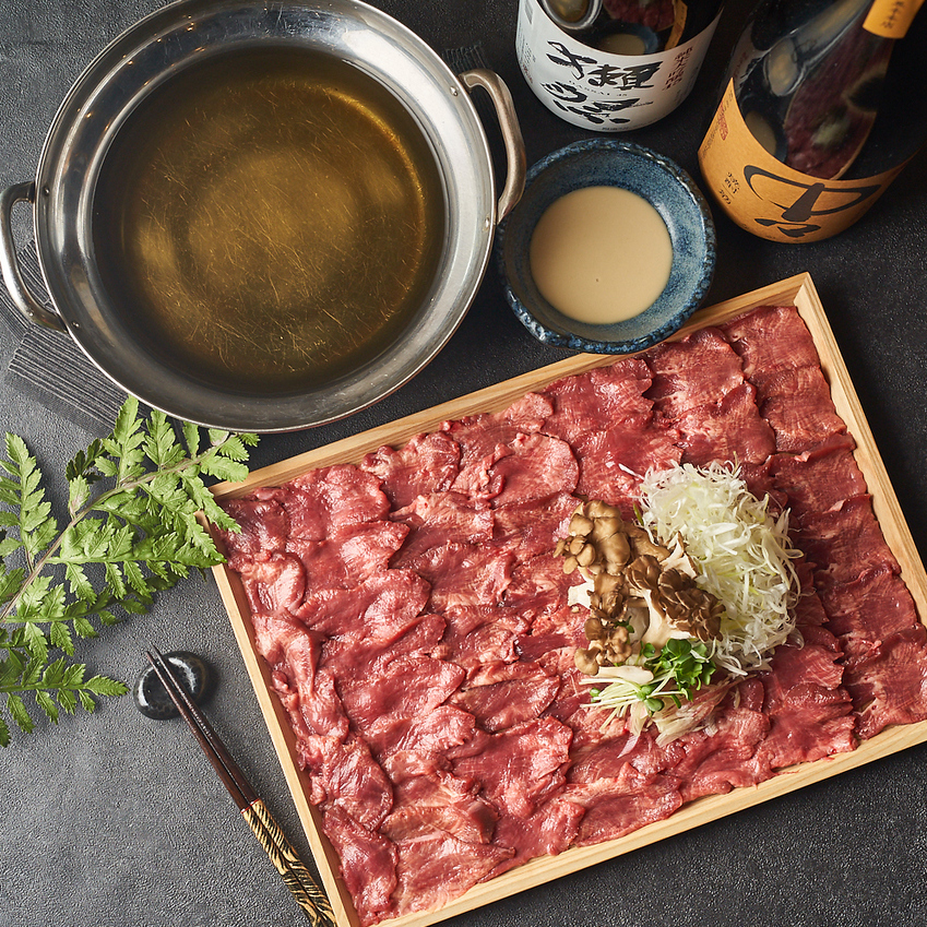 【特選和牛タンの特製タンしゃぶコース◎2H飲み放題付】4,480円＜全8品＞