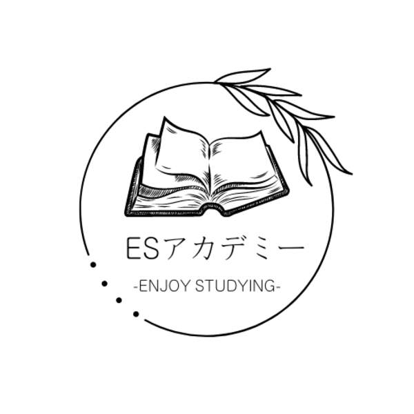 ESアカデミー（那珂湊の学習塾）