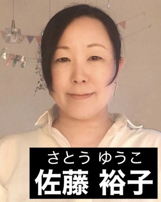 中央小学校プール（C班以上）