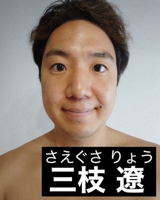 中央小学校プール（C班以上）