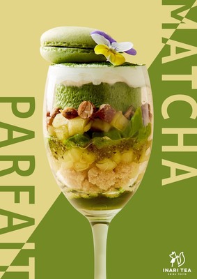 INARITEA×VERT Collaboration Dessert Course