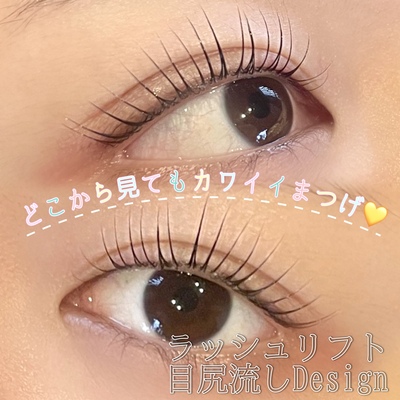 ご予約はこちらから