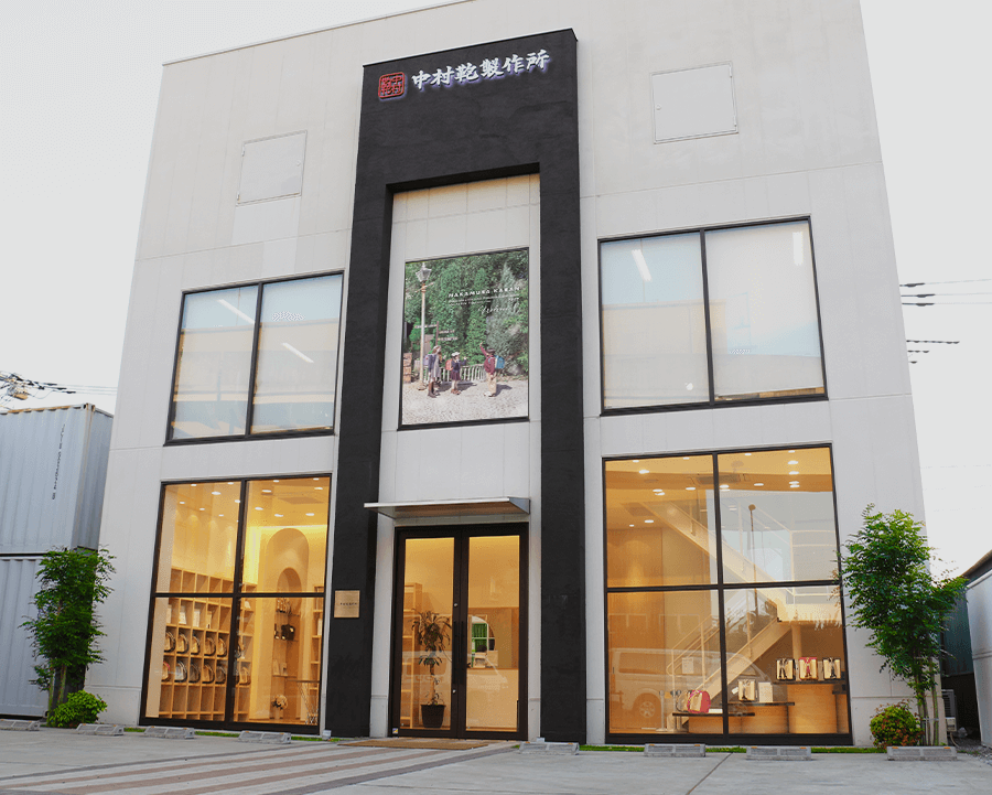 中村鞄製作所のランドセル【東京本店】ご来店予約