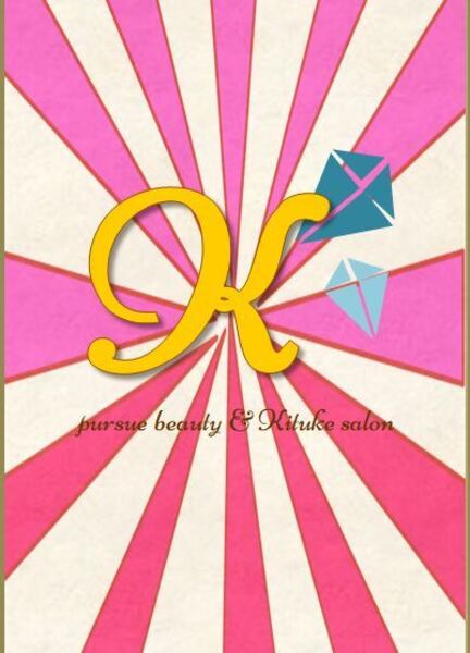 KITEの予約受付ページ