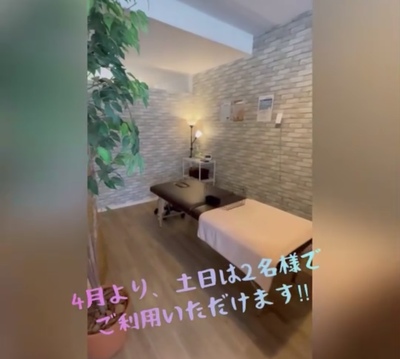 睡眠専門ヘッドスパ　重い頭の悩み解消してぐっすり20分コース