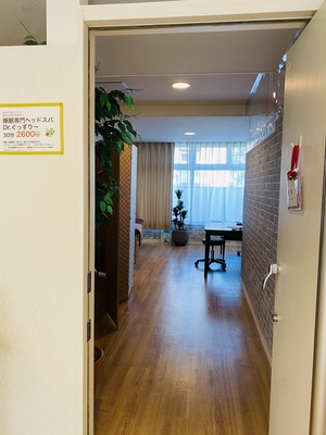 睡眠専門ヘッドスパ　重い頭の悩み解消してぐっすり20分コース