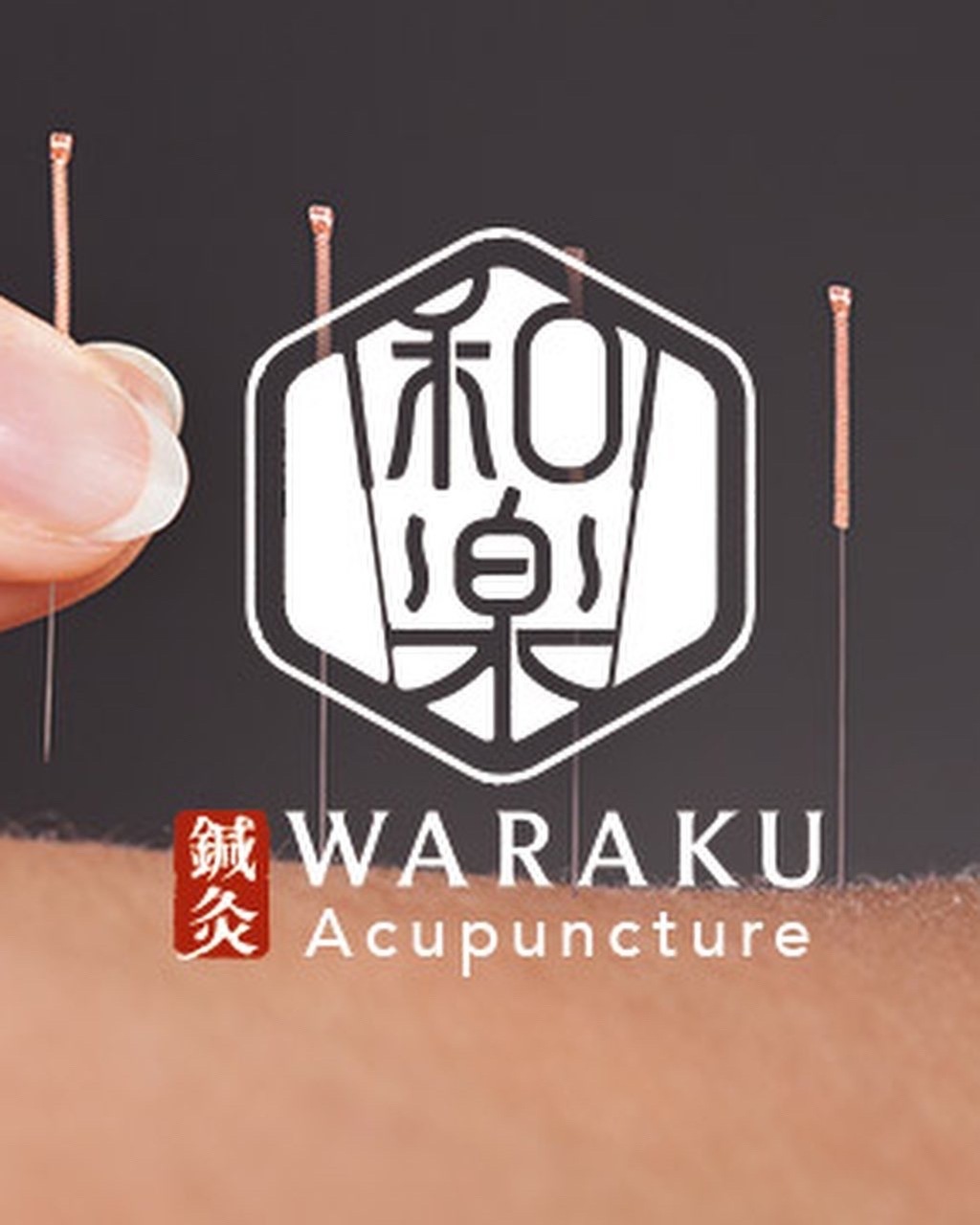 鍼灸和楽 WARAKU acupuncture