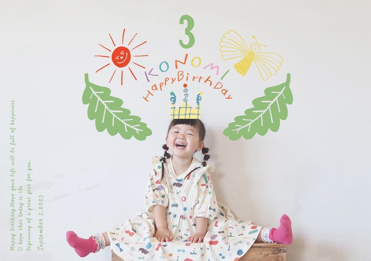 SPECIAL BIRTHDAY PHOTO